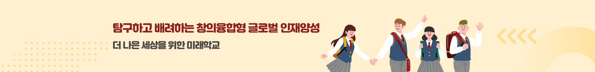 기본 서브비주얼